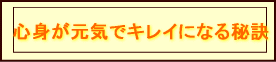 �S�g�����C�ŃL���C�ɂȂ�錍
