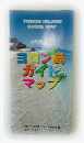 �^�_���K�C�h�}�b�v