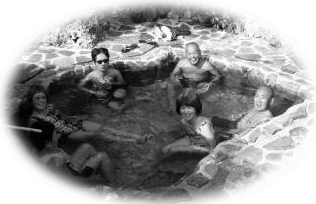転地療法