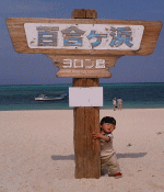 �^�_���S�����l