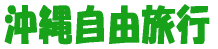 ���ꎩ�R���s