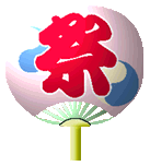���k�̍Ղ�