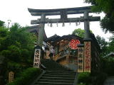 地主神社