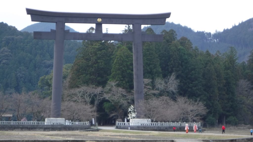 大斎原